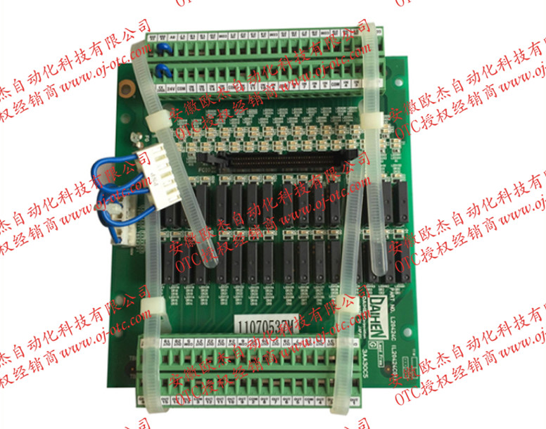OTC Daihen L22254C00 IO板 原裝進(jìn)口