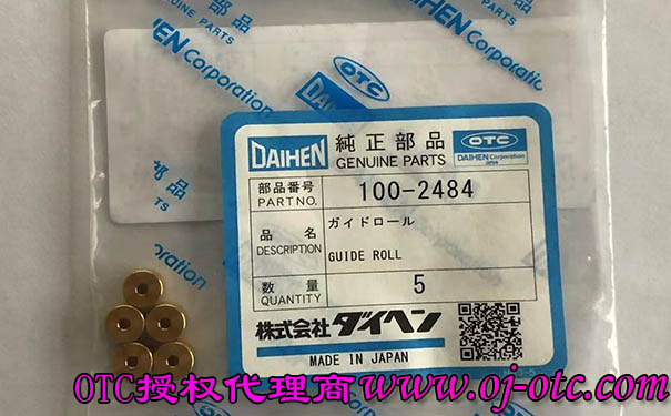 OTC Daihen 100-2484 展示 OTC Daihen 100-2484 導(dǎo)向輪包裝