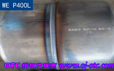 WE P400L焊接壓力容器案例 WE P400L焊接壓力容器案例