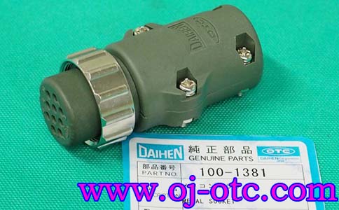 OTC Daihen 10芯插座 100-1381 OTC Daihen 原裝10芯航空插座 100-1381 正面